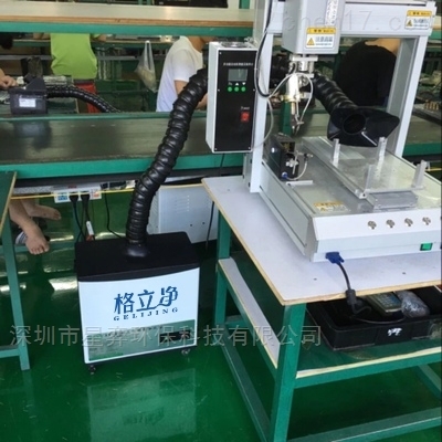 GLJ02 網絡經營 數字化時代的商業模式創新與運營實踐