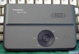 10月底電子數碼淘貨攻略 電腦配件、電視盒與充電器精選推薦